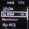 toyota land-cruiser-prado 2023 25432705 image 43