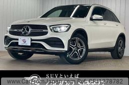 mercedes-benz glc-class 2020 -MERCEDES-BENZ--Benz GLC 3DA-253915--W1N2539152F777326---MERCEDES-BENZ--Benz GLC 3DA-253915--W1N2539152F777326-