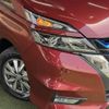 nissan serena 2018 -NISSAN--Serena DAA-HFC27--HFC27-016910---NISSAN--Serena DAA-HFC27--HFC27-016910- image 19