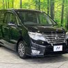 nissan serena 2014 -NISSAN--Serena DAA-HFC26--HFC26-249537---NISSAN--Serena DAA-HFC26--HFC26-249537- image 18