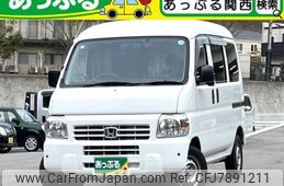 honda acty-van 2017 quick_quick_EBD-HH5_HH5-2008994