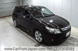 subaru exiga 2013 -SUBARU 【岡山 301も2577】--Exiga YAM-007589---SUBARU 【岡山 301も2577】--Exiga YAM-007589-