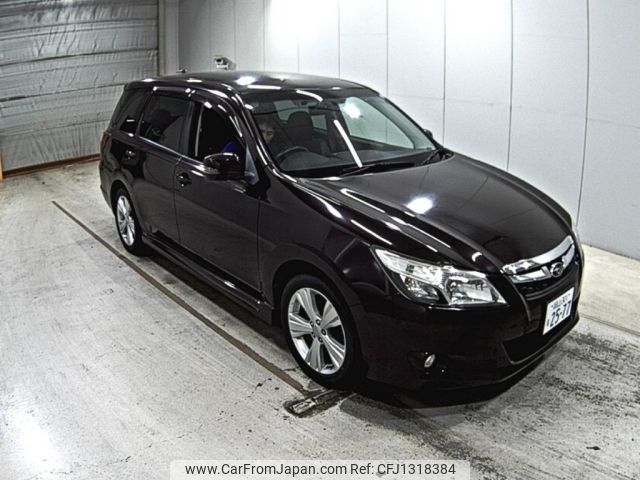 subaru exiga 2013 -SUBARU 【岡山 301も2577】--Exiga YAM-007589---SUBARU 【岡山 301も2577】--Exiga YAM-007589- image 1