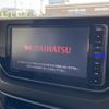 daihatsu move 2017 -DAIHATSU--Move DBA-LA150S--LA150S-1049839---DAIHATSU--Move DBA-LA150S--LA150S-1049839- image 18