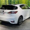 lexus ct 2014 -LEXUS--Lexus CT DAA-ZWA10--ZWA10-2204966---LEXUS--Lexus CT DAA-ZWA10--ZWA10-2204966- image 18