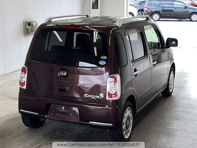 daihatsu mira-cocoa 2017 -DAIHATSU--Mira Cocoa L675S-0218612---DAIHATSU--Mira Cocoa L675S-0218612- image 2