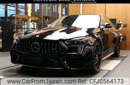 mercedes-benz amg 2023 -MERCEDES-BENZ--AMG 4LA-206080C--W1K2060802R160947---MERCEDES-BENZ--AMG 4LA-206080C--W1K2060802R160947-