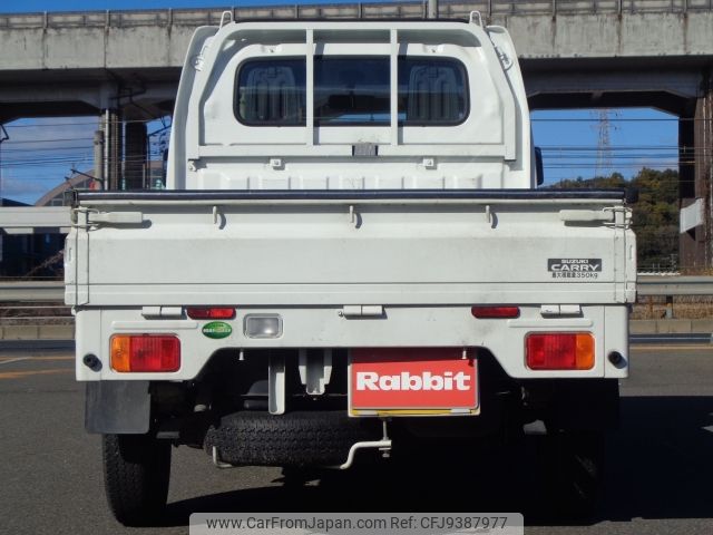 suzuki carry-truck 2016 -SUZUKI--Carry Truck EBD-DA16T--DA16T-281402---SUZUKI--Carry Truck EBD-DA16T--DA16T-281402- image 2