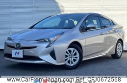 toyota prius 2016 -TOYOTA--Prius DAA-ZVW50--ZVW50-8006842---TOYOTA--Prius DAA-ZVW50--ZVW50-8006842-