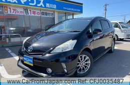 toyota prius-α 2012 quick_quick_ZVW40W_ZVW40-3017554