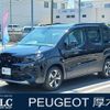 peugeot rifter 2025 CFJ1898494 image 1