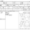 toyota alphard 2020 -TOYOTA--Alphard 6BA-AGH30W--AGH30-0354155---TOYOTA--Alphard 6BA-AGH30W--AGH30-0354155- image 3