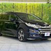 honda odyssey 2013 CFJ1854071 image 17