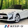 daihatsu copen 2014 -DAIHATSU--Copen DBA-LA400K--LA400K-0001769---DAIHATSU--Copen DBA-LA400K--LA400K-0001769- image 1