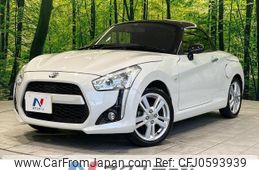 daihatsu copen 2014 -DAIHATSU--Copen DBA-LA400K--LA400K-0001769---DAIHATSU--Copen DBA-LA400K--LA400K-0001769-