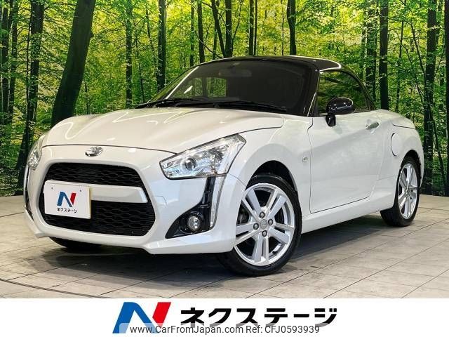 daihatsu copen 2014 -DAIHATSU--Copen DBA-LA400K--LA400K-0001769---DAIHATSU--Copen DBA-LA400K--LA400K-0001769- image 1