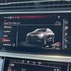 audi q8 2023 CFJ1552665 image 19