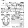 toyota passo 2018 -TOYOTA--Passo M700A-0100401---TOYOTA--Passo M700A-0100401- image 3