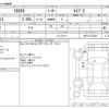 nissan 180sx 1993 -NISSAN--180SX E-RPS13--RPS13-031320---NISSAN--180SX E-RPS13--RPS13-031320- image 3