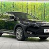 toyota harrier 2016 -TOYOTA--Harrier ZSU60W--0081237---TOYOTA--Harrier ZSU60W--0081237- image 22