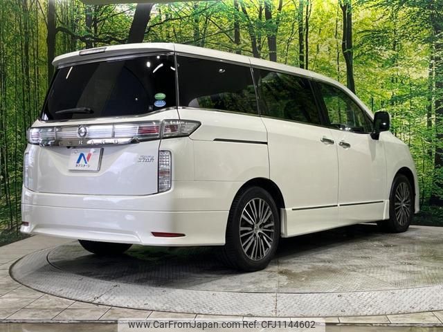 nissan elgrand 2015 quick_quick_TE52_TE52-075097 image 2