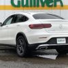 mercedes-benz glc-class 2020 -MERCEDES-BENZ--Benz GLC 3DA-253315--W1N2533152F840004---MERCEDES-BENZ--Benz GLC 3DA-253315--W1N2533152F840004- image 15