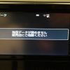 toyota auris 2016 CFJ1717970 image 33