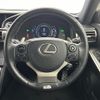 lexus is 2014 -LEXUS--Lexus IS DAA-AVE30--AVE30-5039190---LEXUS--Lexus IS DAA-AVE30--AVE30-5039190- image 6