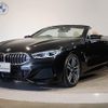 bmw 8-series 2021 quick_quick_3BA-AE30_WBADZ22030CH93373 image 1