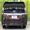 nissan serena 2020 -NISSAN--Serena DAA-HC27--HC27-017713---NISSAN--Serena DAA-HC27--HC27-017713- image 17