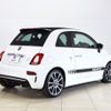 fiat fiat-others 2020 -FIAT--Fiat ABA-31214T--ZFA3120000JD39806---FIAT--Fiat ABA-31214T--ZFA3120000JD39806- image 28