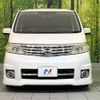 nissan serena 2007 -NISSAN--Serena DBA-CC25--CC25-017557---NISSAN--Serena DBA-CC25--CC25-017557- image 16