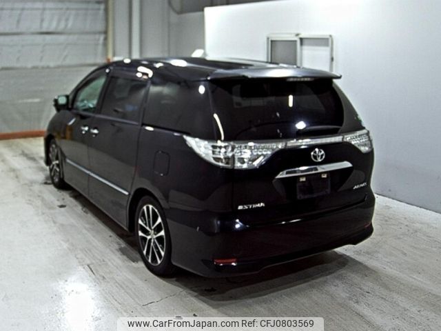 toyota estima 2014 -TOYOTA--Estima ACR50W-0177980---TOYOTA--Estima ACR50W-0177980- image 2
