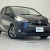 toyota sienta 2016 -TOYOTA--Sienta DBA-NSP170G--NSP170-7061797---TOYOTA--Sienta DBA-NSP170G--NSP170-7061797- image 1