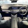 mercedes-benz gle-class 2023 -MERCEDES-BENZ--Benz GLE 3CA-167133--W1N1671332B059506---MERCEDES-BENZ--Benz GLE 3CA-167133--W1N1671332B059506- image 2