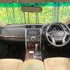 toyota mark-x 2014 quick_quick_GRX130_GRX130-6085229 image 2