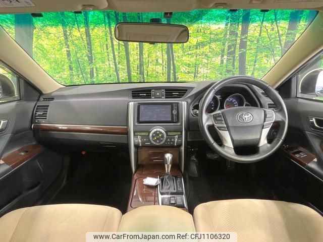toyota mark-x 2014 quick_quick_GRX130_GRX130-6085229 image 2