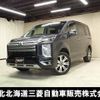 mitsubishi delica-d5 2022 quick_quick_CV1W_CV1W-4012265 image 1