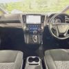 toyota vellfire 2017 -TOYOTA--Vellfire DBA-AGH30W--AGH30-0159169---TOYOTA--Vellfire DBA-AGH30W--AGH30-0159169- image 2