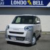 daihatsu move-canbus 2024 -DAIHATSU 【滋賀 581ﾒ8195】--Move Canbus LA850S--0059479---DAIHATSU 【滋賀 581ﾒ8195】--Move Canbus LA850S--0059479- image 1