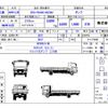 mitsubishi-fuso canter 2024 CFJ1655946 image 21