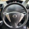 nissan serena 2014 -NISSAN 【沼津 301ﾙ7631】--Serena DAA-HFC26--HFC26-201492---NISSAN 【沼津 301ﾙ7631】--Serena DAA-HFC26--HFC26-201492- image 12