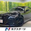 toyota crown 2021 -TOYOTA--Crown 6AA-AZSH20--AZSH20-1083691---TOYOTA--Crown 6AA-AZSH20--AZSH20-1083691- image 1