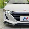 honda s660 2016 -HONDA--S660 DBA-JW5--JW5-1019024---HONDA--S660 DBA-JW5--JW5-1019024- image 12