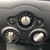 nissan note 2015 769235-200610134315 image 17