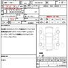 nissan moco 2012 quick_quick_DBA-MG33S_MG33S-153607 image 19