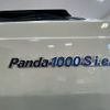 fiat panda 1991 -FIAT--Fiat Panda E-141A2--ZFA141A0004486453---FIAT--Fiat Panda E-141A2--ZFA141A0004486453- image 23