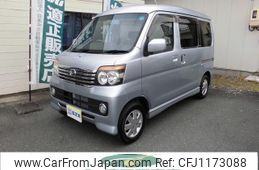 daihatsu atrai-wagon 2011 -DAIHATSU 【豊橋 581ｻ2169】--Atrai Wagon S321G--0036318---DAIHATSU 【豊橋 581ｻ2169】--Atrai Wagon S321G--0036318-