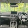 mazda cx-5 2022 quick_quick_KF2P_KF2P-517695 image 2