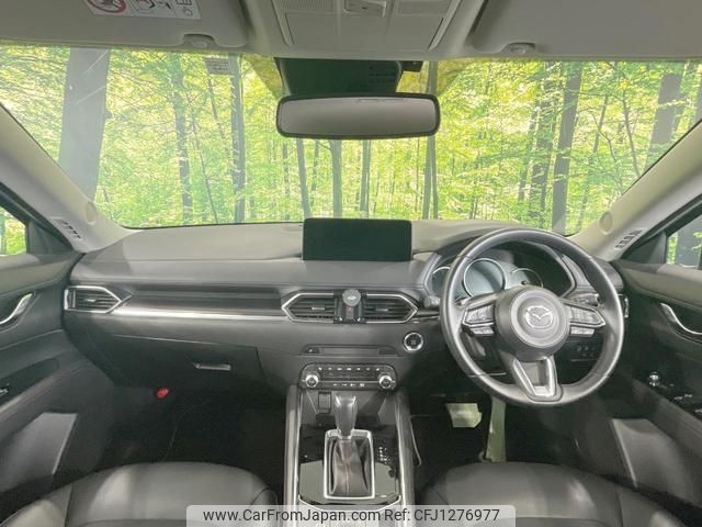 mazda cx-5 2022 quick_quick_KF2P_KF2P-517695 image 2